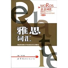 2024澳门天天开好彩大全最新版本|词语释义与解释落实卓越版180.288