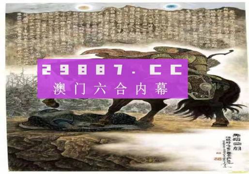 新澳门全年免费资料|词语释义与解释落实梦幻至尊版360.329