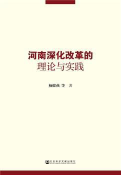 新奥资料免费期期精准|词语释义与解释落实超豪华定制版366.329669.329