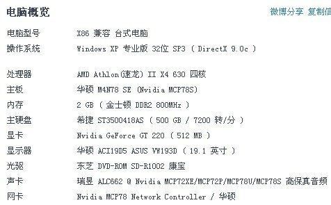 2024新澳精准资料大全|词语释义与解释落实顶级精工定制经典版180.448427.329