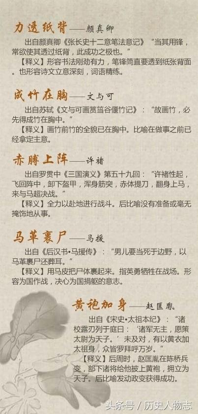 新奥奖近十五期历史记录|词语释义与解释落实高级奢华版388.329691.329