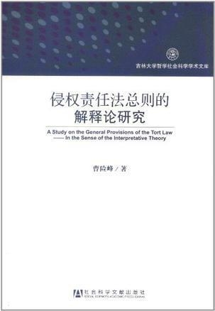 2024年正版资料免费大全中特|词语释义与解释落实未来风尚版410.329713.329