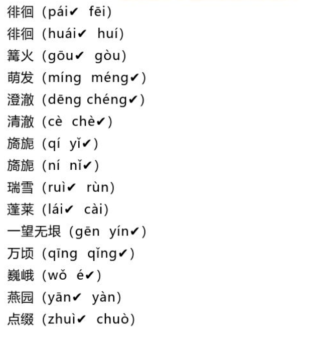 新澳门免费资料大全最新版本更新内容|词语释义与解释落实精工定制尊贵经典豪华版180.536515.329