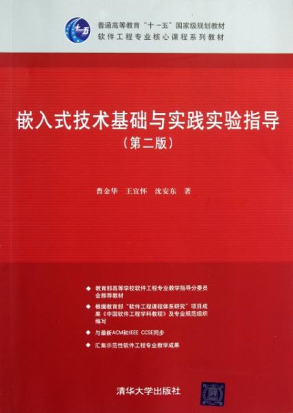 大地资源第二页第三页区别|词语释义与解释落实高端尊享经典定制精工版180.558537.329