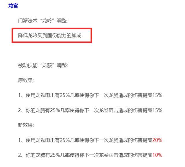 新奥门免费资料大全最新版本下载|词语释义与解释落实优雅设计版674.329