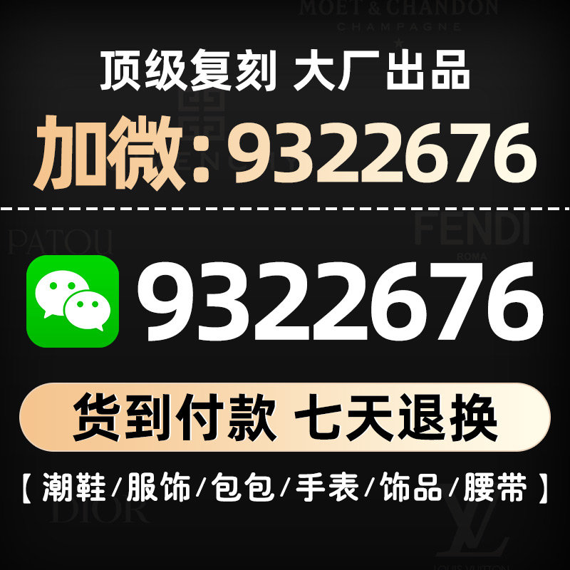 新澳门鞋一肖一码9995|词语释义与解释落实非凡版272.329