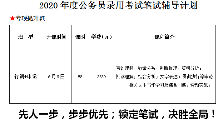 澳门一码一肖一恃一中354期|词语释义与解释落实顶级精工定制经典版180.448427.329