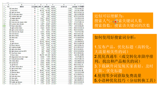 新澳门精准的资料大全|词语释义与解释落实顶级豪华精工版180.426405.329