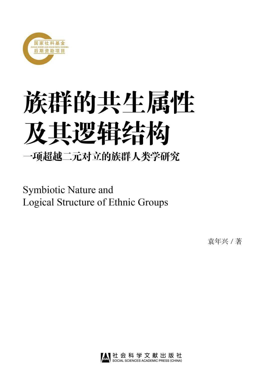 新澳门免费资料大全使用注意事项|词语释义与解释落实高端尊享经典定制精工版180.558537.329