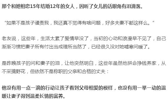 新奥门资料大全正版资料2024年|词语释义与解释落实精工尊贵定制经典版180.442