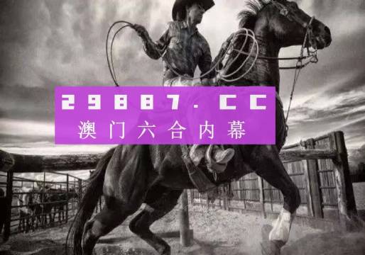 7777788888精准跑狗图正版|词语释义与解释落实魅力经典版515.329