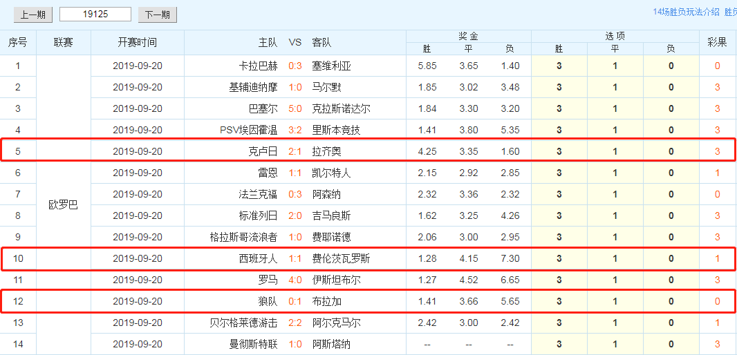 新澳精准资料免费提供彩吧助手|词语释义与解释落实顶级精工定制豪华经典版180.530