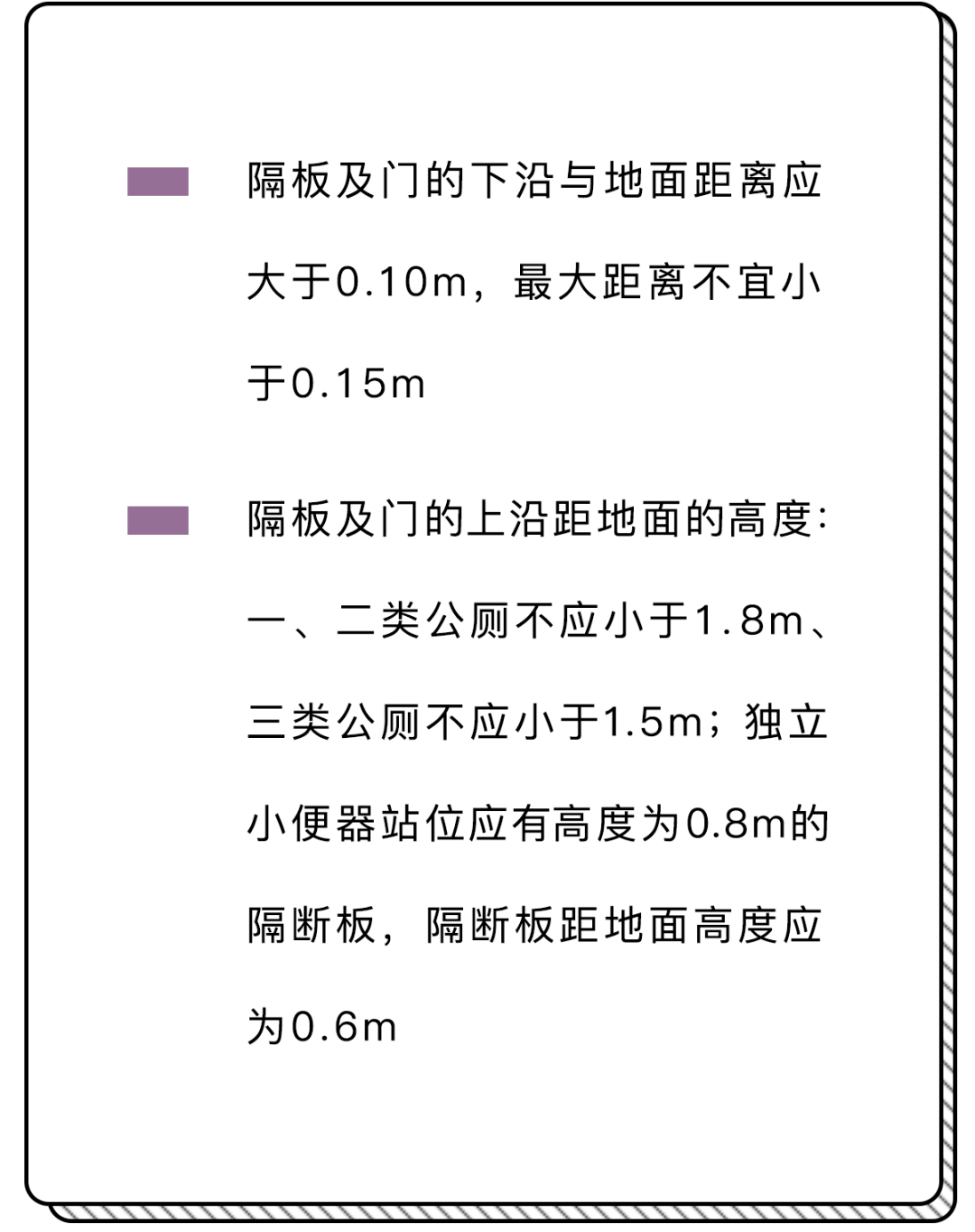 新奥门资料大全正版资料|词语释义与解释落实优雅设计版674.329