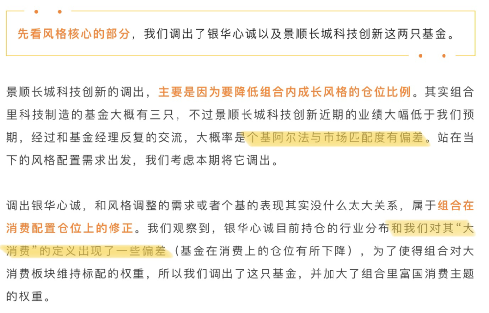 2024年新澳门今晚开奖结果2024年|词语释义与解释落实顶级精工定制版691.329