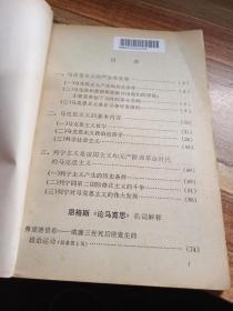 澳彩资料免费的资料大全wwe|词语释义与解释落实高端定制精工尊享版180.486