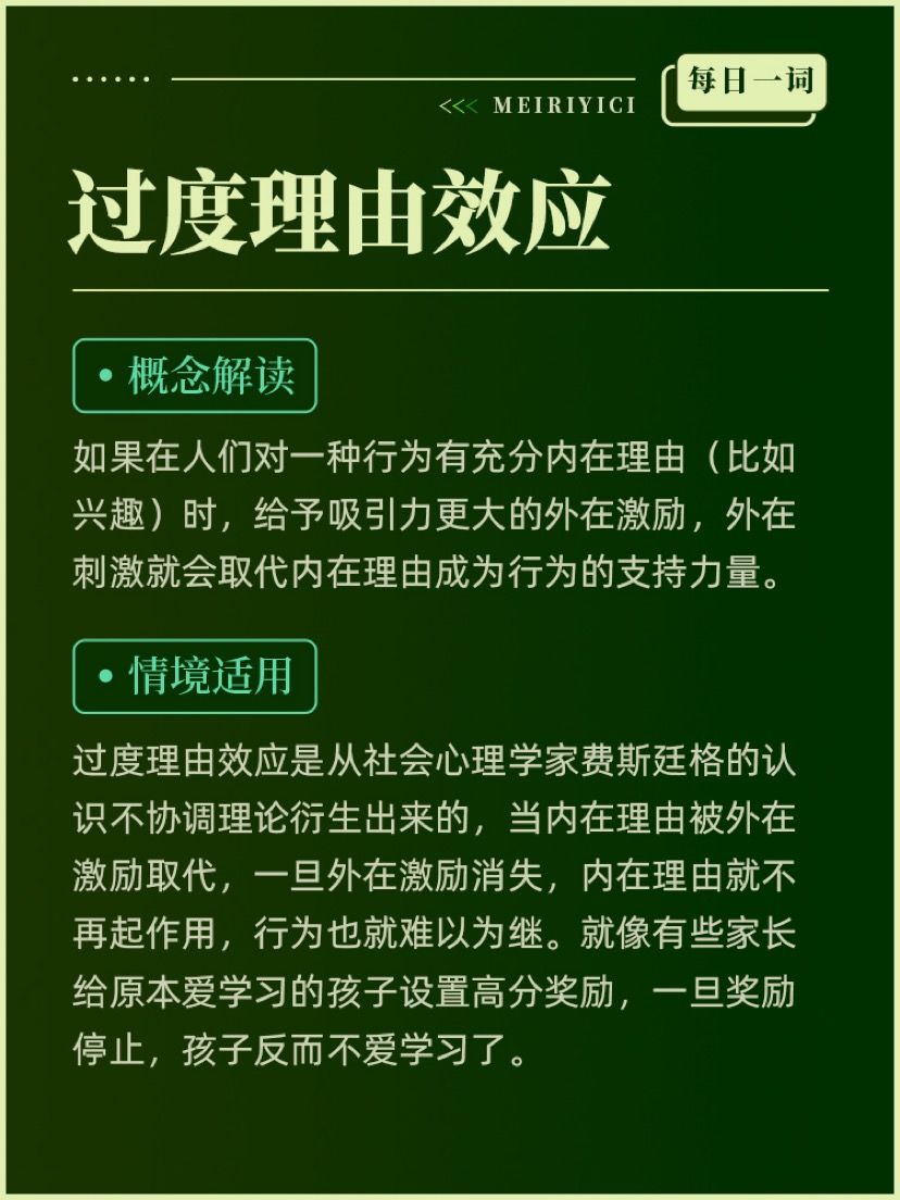 新澳门彩马今天最快最新图库|词语释义与解释落实优雅设计版674.329