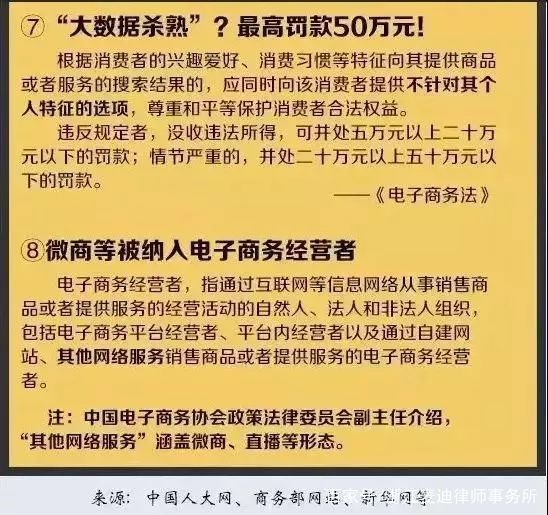 2024年新奥梅特免费资料大全详解|词语释义与解释落实精美定制设计版696.329