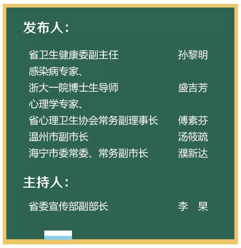 澳门一码一肖一特一中是公开的吗|词语释义与解释落实豪华定制经典精工版180.508