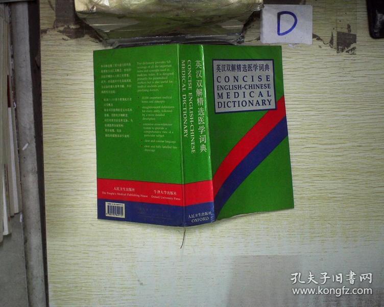 2024澳门特马最准网站|词语释义与解释落实豪华定制经典精工版180.508