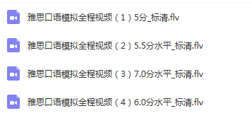 正版资料免费资料大全十点半|词语释义与解释落实专属版180.294273.329