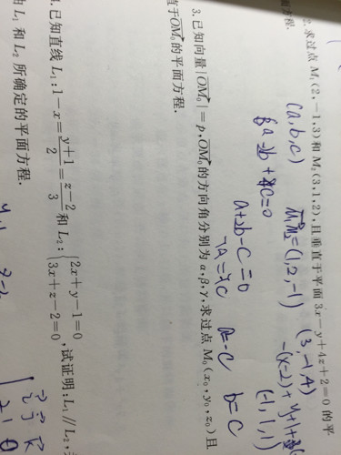 黄大仙最新版本更新内容|词语释义与解释落实高端定制尊享精工版180.470449.329