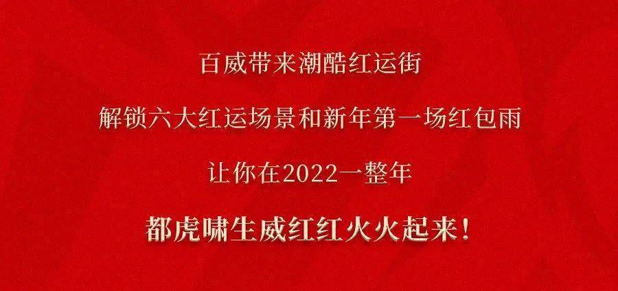 2004新澳门天天开好彩大全一|词语释义与解释落实未来旗舰版382.329