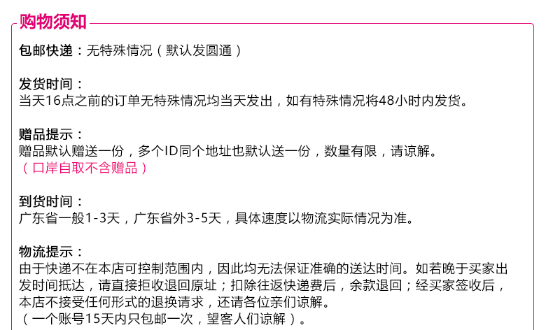 澳门平特一肖100%准资手机版下载|词语释义与解释落实精工尊贵版559.329