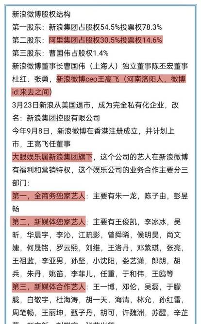 三肖三期必出特马|词语释义与解释落实高端尊享经典定制精工版180.558537.329