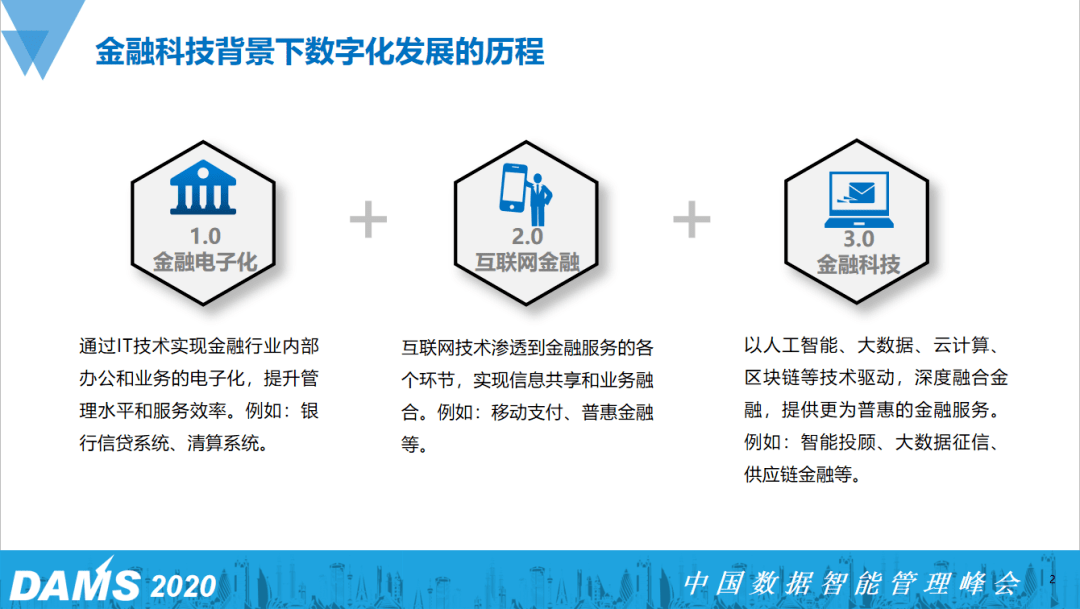 探索与实践，关于8.1米主线线组大力马的深度解析与应用