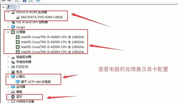 电脑主机配置低会导致电脑卡吗？解析硬件与软件运行的关系