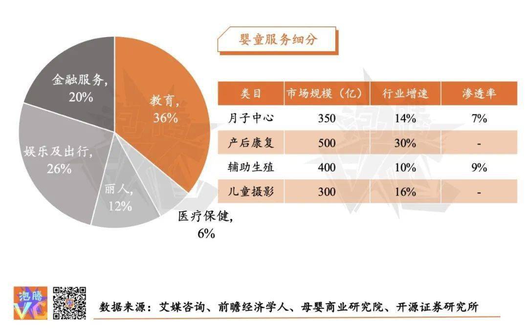 可以进货胖东来的产品吗？探究胖东来的供应链与商业机遇