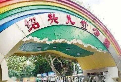 北京奥林匹克公园导视系统，引领游客，传递文化