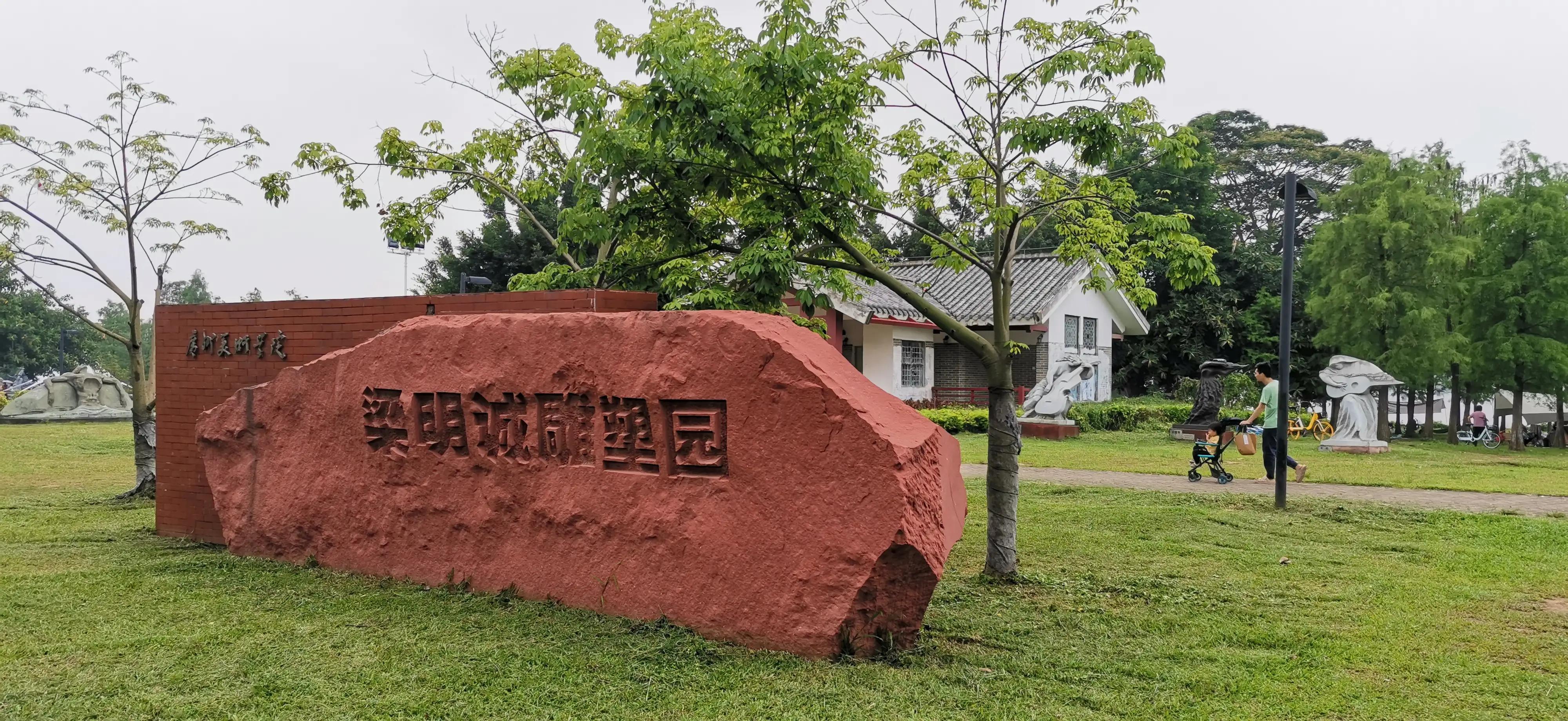 广州能开车露营的森林，探索自然的新天地