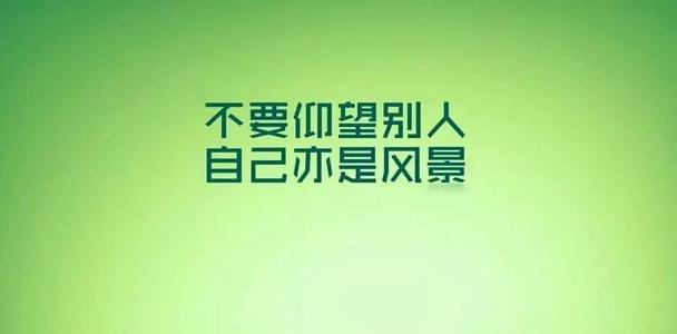 从基层干起的成功人士有哪些，励志故事与启示