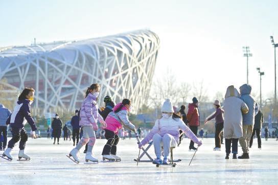 北京市奥林匹克公园玩冰，体验冬季冰雪魅力