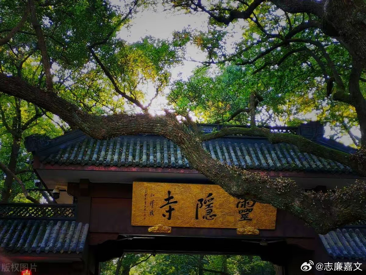 千岛湖与灵隐寺，探寻神秘的佛教胜地与湖光山色的交融