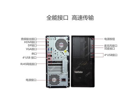 明基电脑调图主机配置，打造理想工作站的核心力量