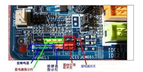 电脑主机配置查询图，了解硬件性能的关键步骤