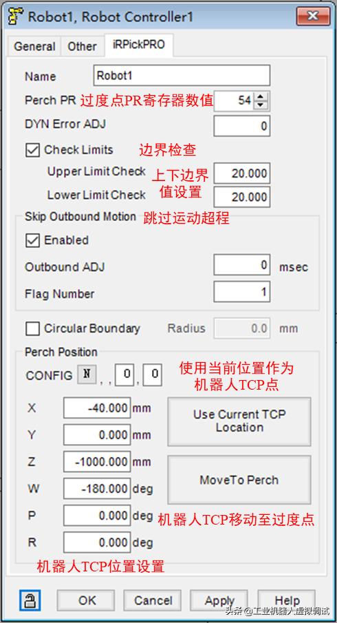 电脑主机公司工作站配置研究与应用