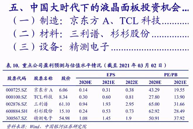 大力马主线成品带票线组，钓鱼爱好者的理想选择