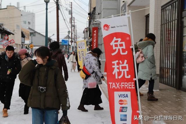 日本宣布对中国免签，开启新的中日友好篇章