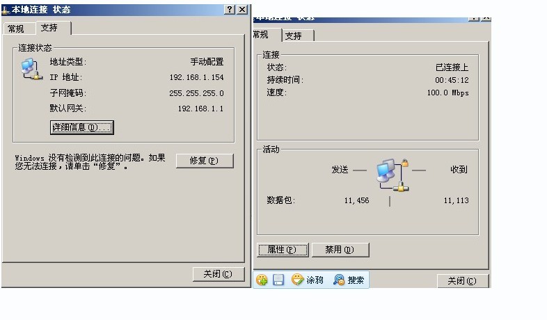 电脑主机配置协议书的重要性及其实际应用