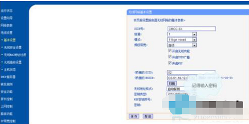 电脑主机配置与电商平台的崛起，电商时代的电脑配置选择之道