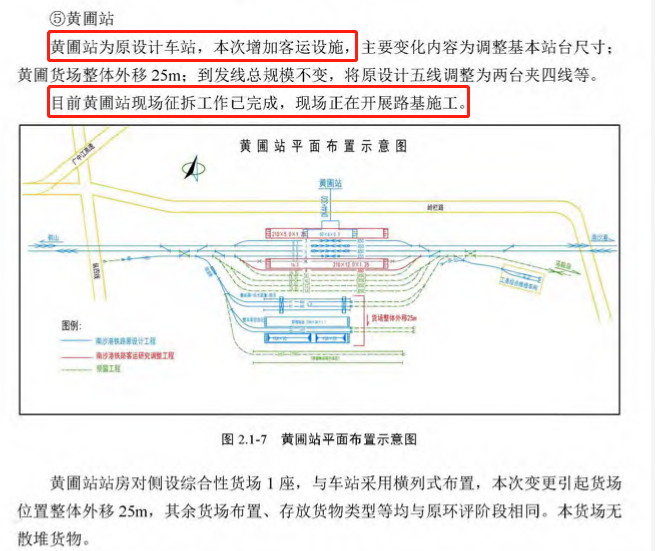 主线大力马线加固绑法，提升连接强度的关键技巧